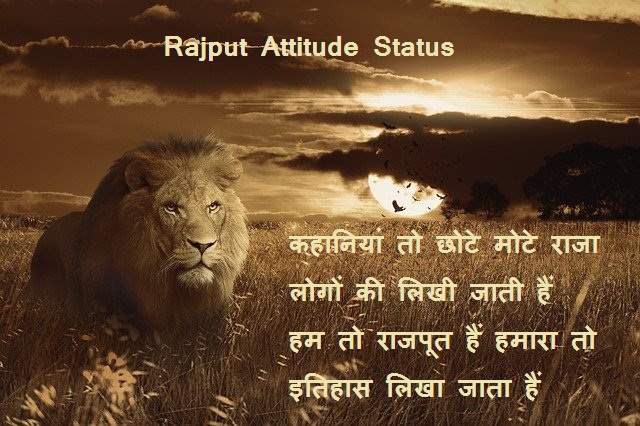 Rajput Attitude Status