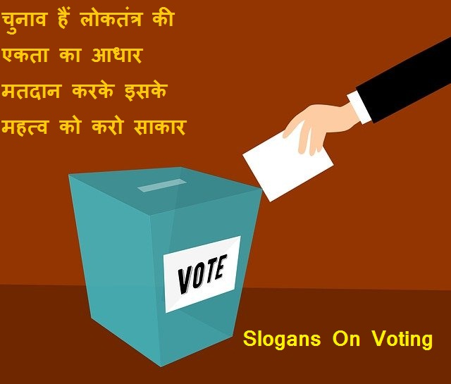 Slogans On Voting
