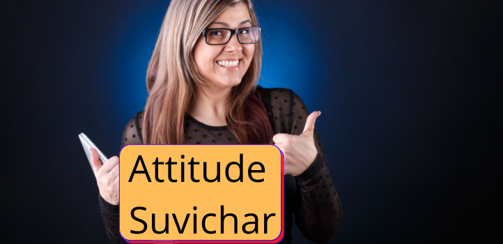 Attitude Suvichar